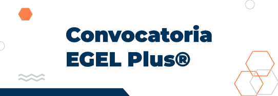 Convocatoria EGEL Plus